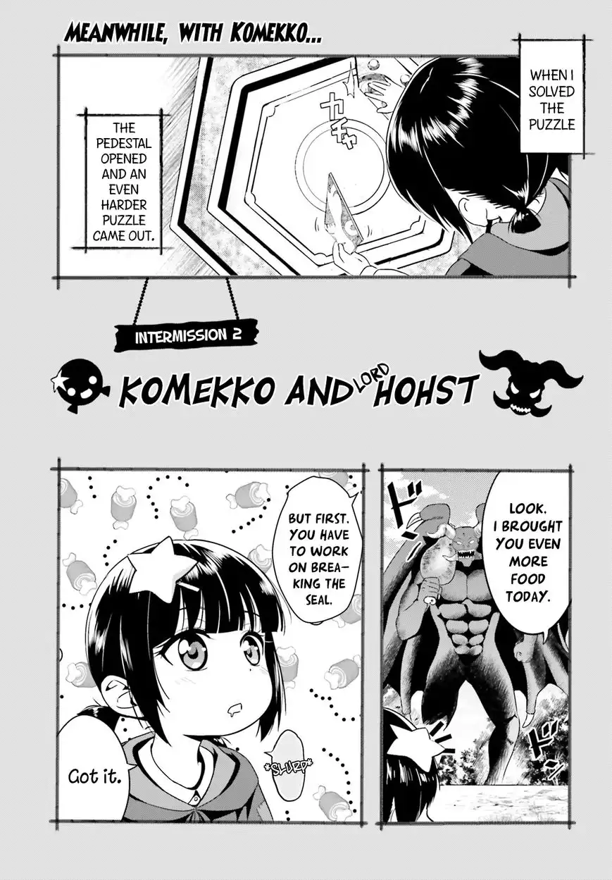 Kono Subarashii Sekai ni Bakuen wo! Chapter 3 28